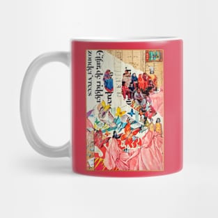 tiny dancers Mug